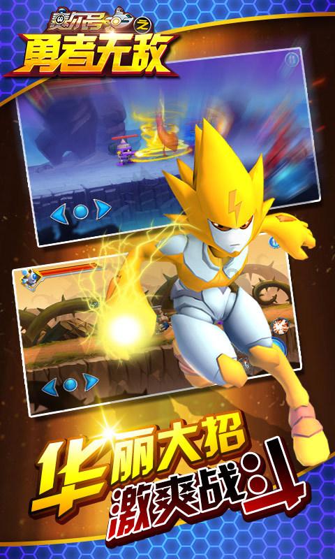 HAHA体育十年运营