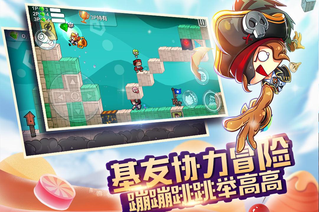 宝宝15天后要补充什么