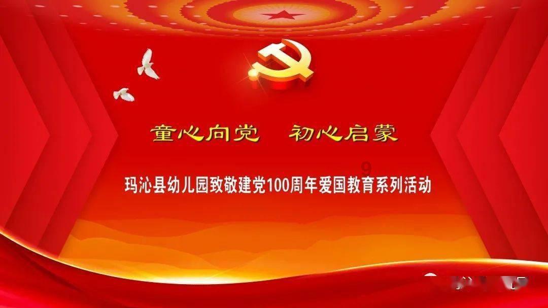 探讨交流尽在腌腊八蒜为什么不绿?