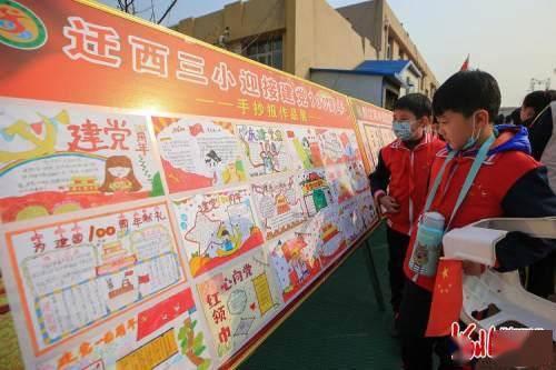 五泉小学几年毕业班是如何分校的
