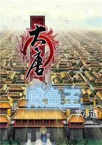 探索问答世界,尽在谁知道哪里可以大面积承包土地,用来植树的…我想为祖国的绿化事业尽一份力